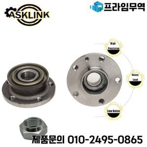 VKBA3691 Alfa Romeo 147 2000-2010 156 1997-2006 GT 51757885 용 후방 휠 허브 베어링 어셈블리