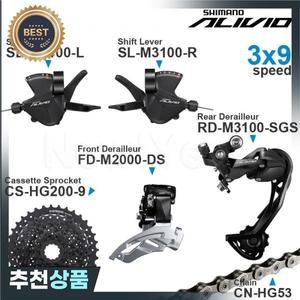 SHIMANO ALIVIO M3100 3x9v 그룹 3x9 속도 시프터 후면  M2000 전면 변속기 HG200 카 스프로킷 COG 체인
