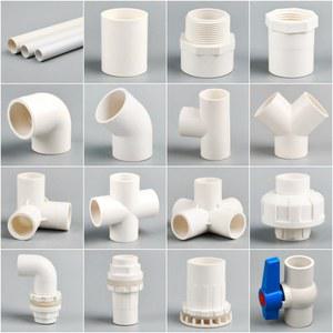 흰색 PVC 파이프 커넥터, 스트레이트 엘보 티, 수족관 물 공급, 4 5 6 웨이 피팅, 정원 관개 DIY 액세서리, 20 ~ 63mm