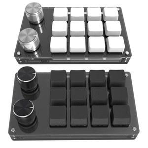 DS G1 DS 12 키보드 휴대용 프로그래밍 미니 USB DIY JO 기계식 손잡이 스위치 키패드 매크로 스왑 게임