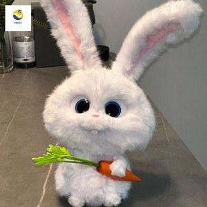 애착인형 스노우볼 토끼인형 이중생활 틱톡 맨몸 토끼
