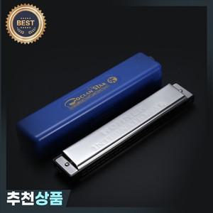 HOHNER Ocean Star 초보자를위한 24 홀 다이어토닉 하모니카 학생 전문 C 스케일 수지 리드 음악 악기