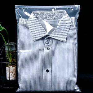 슬라이딩 pvc 지퍼백 의류 소품 포장 보관 커버 30x40