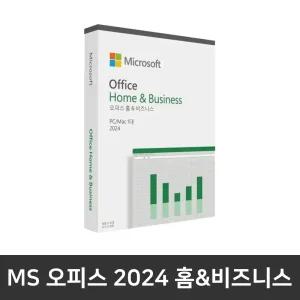 V3607VH-RP006 추가옵션 / MS 오피스 홈and비즈니스 2024
