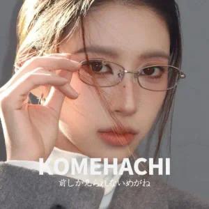 KOMEHACHI 긱시크 알작은 타원형 메탈 안경 안경테 여성