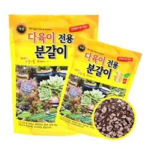 다육이 배합토 분갈이 흙 3L 3개 선인장 원예용 정원 텃밭 화분