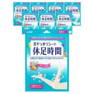 일본 발바닥 붙이는 파스 6매입 x 8개 휴족시간 발 종아리 다리 쿨링 수액 시트 피로 평발 풋패치 마사지