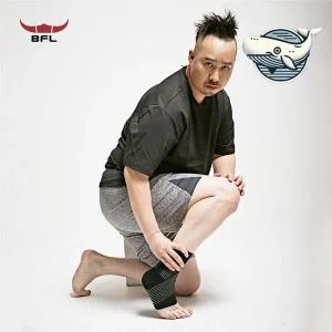 축구 발목 보호대 발목 테이프 밴드 테이핑