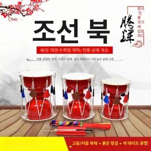 미니장구 소형 타악기 사이즈 직경 체험 재롱잔치 전통