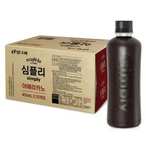 [CJ] 아카페라 심플리 아메리카노 400mlx20펫 커피