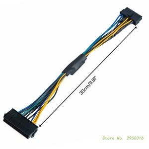 Z620 마더보드 전원 코드 교체용 24 핀-18 핀 공급 장치 케이블 주석 코팅 구리선