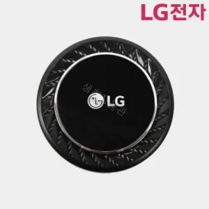LG 정품 청소기 A9 배기필터+커버 일체형 (블랙) S9200BA 모델 ADQ74773912