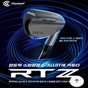 중고  최신형 60도 블랙웨지 RTZ (경량스틸 950-S 네오)국내정품