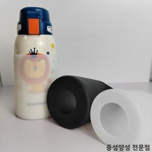 600ml 열 컵용 투명 실리콘 컵홀더  랩  스트레이트 튜브  방지  주방 식기