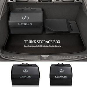 렉서스 자동차 트렁크 보관함, 가죽 정리함 가방, 접이식 정리 도구, RX330 IS250 Ct200h ES300h RX350 IS300h NX300h RX400h