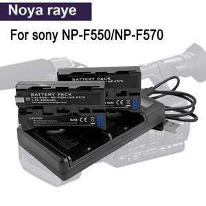 NP-F550 F530 리튬 이온 배터리 7.2V 및 LCD USB 충전기 소니 호환호환 NP-F330 CCD-TRV81