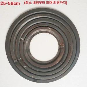 돌솥 솥티 가마솥 1개 솥걸이