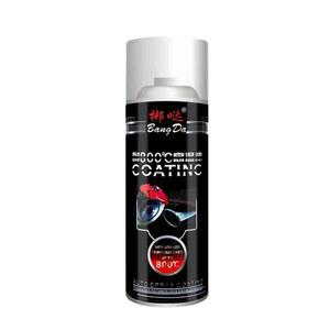 고온 페인트 락카 녹방지 블랙(450ml) 800도 무광 내열 마후라 배기관 코팅제