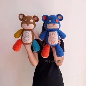 곰인형 뜨개질 코바늘 만들기