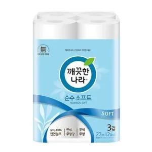 휴지 물티슈 화장지 두루마리화장지 롤화장지 (WFJZU6N)