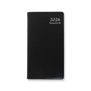 2026 양지 리마인더 48