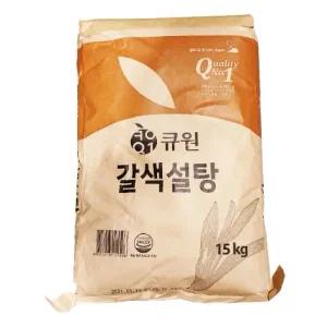 [CO(가공식품(조미료))]큐원 갈색 설탕 15KG