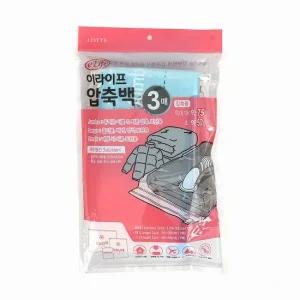 이불 의류 압축팩 여행용 압축비닐 이불압축백 진공압축팩 패딩압축팩 지퍼압축팩