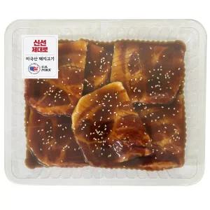(KG)양념돼지칼집구이700g*2팩