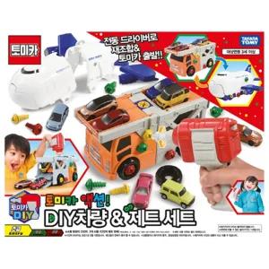 토미카 월드 액션DIY차량&제트세트 미니카 조립 완구 자동차완구 자동차 취미 수집품