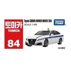토미카 84 도요타 크라운 개인택시 인테리어 자동차완구 자동차만들기 자동차 차 완구