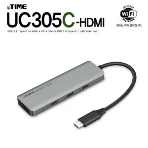 [Hmall단독] 아이피타임 UC305C-HDMI C타입 USB 멀티 허브