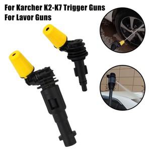 karcher 호환 트리거 건 클리너 스프레이 깍지 360 ° 짐벌 스핀 고압 터보 먼지 충격