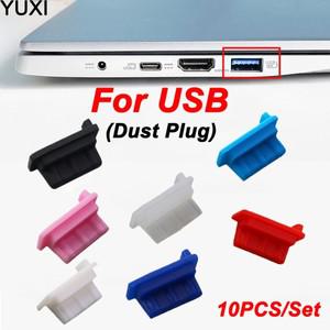YUXI 10pc USB 먼지 플매트 카펫 러그 충전기 포트 커버 캡 구멍 마스터 실리콘 방진 보호기 태블릿 PC 노