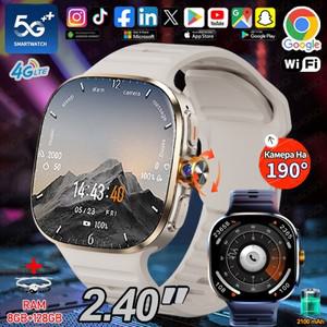 5G/4G 풀 네트워크 스마트워치 720x720 AMOLED 2.40인치 화면 영상 통화 8GB+128GB 램 2100mAh 구글 플레이