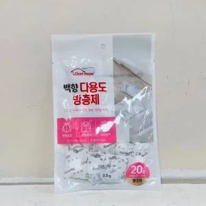백향아카시아향 향조아 20p