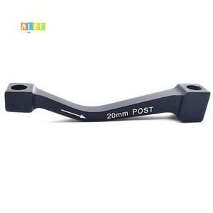 A12E MTB 브레이크 디스크 어댑터 160MM 180MM 로터 GUIDE 마운트 컨버터용 초경량 자전거 부품