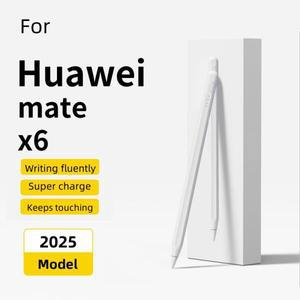 화웨이 메이트 x6 펜슬 스타일러스 펜 정전식 터치 스크린 펜