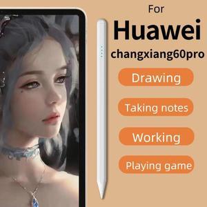 화웨이 changxiang 60pro 유니버셜 스타일러스 터치 스크린 펜에 적합 정전식 드로잉 편집 펜 펜
