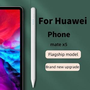 Huawei Mate X5 연필 스크린 펜 스타일러스 연결 용량 성 용 터치
