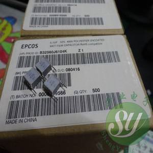 특별  EPCOS 0.1uf400v 100nf u1 104 멜라루카 케이크 커패시턴스 B32560J6104K   20PCs 50PCs
