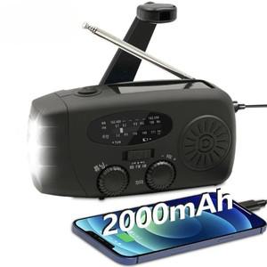 비상 라디오 2000mAh 휴대용 태양열 핸드 크랭크 휴대폰 충전기 야외 AM/FM LED 손전등 실내 조명 야간