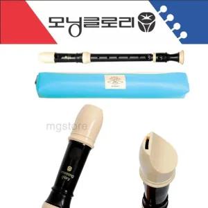 모닝글로리 불기쉬운 베이직 스쿨 리코더 + 케이스 학습준비물 악기중준비물 음악준비물