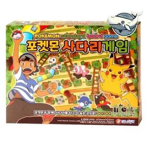 [하프클럽/알티피아]포켓몬 캐릭터 보드게임 가족 사다리 게임