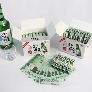 참이술 남편 팔순 어버이날 부모님 선물 추천 반전 이벤트 트렌드 2종 환갑 포장 생신 돈 박스 칠순 용돈