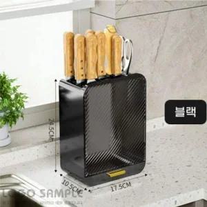 [콩심팥심]칼꽂이DG 블랙