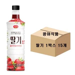 광야식품 딸기 농축 음료 베이스 970ml - 15개