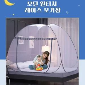 침대 취침 모기장 텐트 레이스 원터치 방충망 캠핑 야 튼튼한모기장 간편한모기장