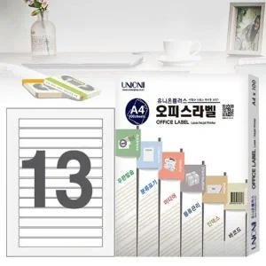 [셀러에이드]라벨텍 아트 디자인 가구 전산라벨 미디어 라벨 13칸 면라벨제작