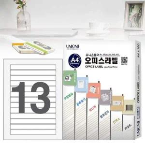 라벨텍 아트 디자인 가구 전산라벨 미디어 라벨 13칸 면라벨제작