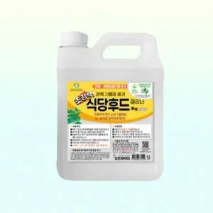 [하프클럽/]보현채우미 초강력 식당후드 클리너 4kg 설거지비누